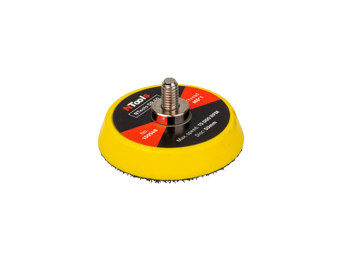 Disque de travail 50 mm pour polisseuse NANO BP3550 NTools DR 50 – 150548 – vue 2