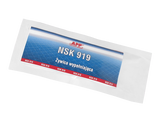 Résine remplissant-bouteille APP NSK 919 B – 220506 – vue 2